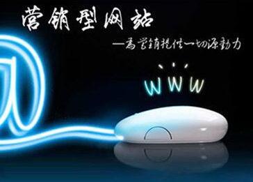 ӪLED