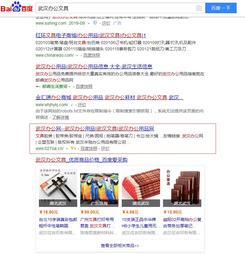 人վŻ